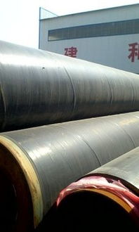 綠色節(jié)能黑夾克保溫鋼管廠家定做