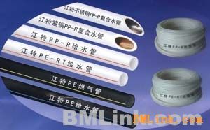 攜手共贏，誠(chéng)邀合作——無(wú)錫江特管業(yè)誠(chéng)征江陰市經(jīng)銷(xiāo)商