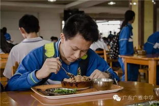 廣雅食堂喜獲餐飲服務(wù)食品安全等級A級認(rèn)定